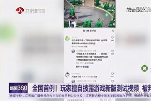 金博宝188官方网站截图4