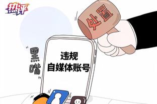 金博宝188官方网站截图3